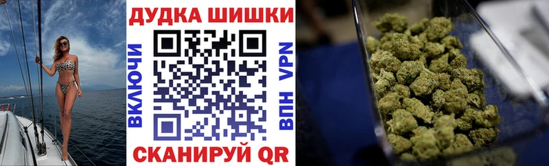 Наркошоп Тюкалинск Альфа ПВП  Бошки Шишки  Меф мяу мяу  ГАШ 