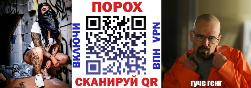 где можно купить наркотик  Тюкалинск  АМФ VHQ 