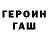АМФЕТАМИН VHQ KUBI k