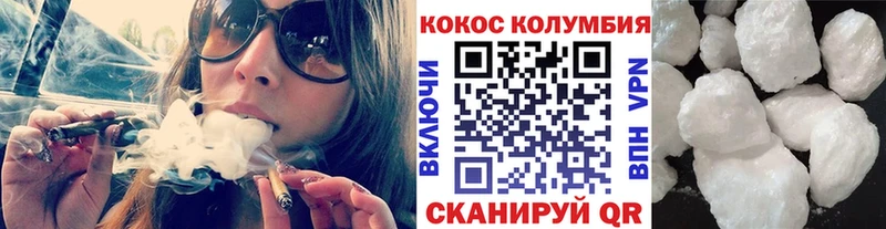 COCAIN 99%  цены   Тюкалинск 