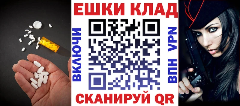 ЭКСТАЗИ Cube  Тюкалинск 