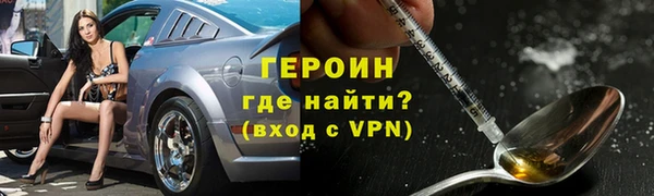 мяу мяу мука Абдулино