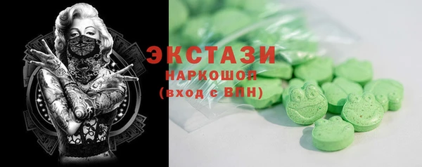 героин Михайловск