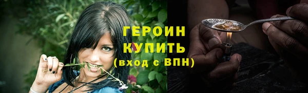 мяу мяу мука Абдулино