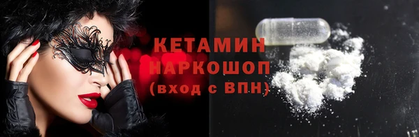 марихуана Абинск