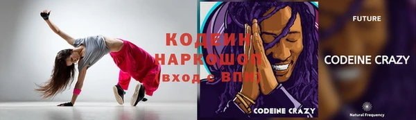 марихуана Абинск