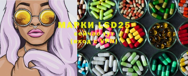 марихуана Абинск