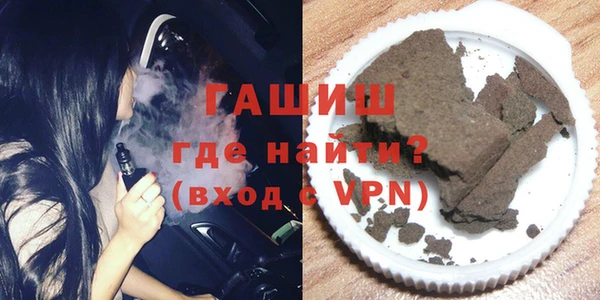 мяу мяу мука Абдулино