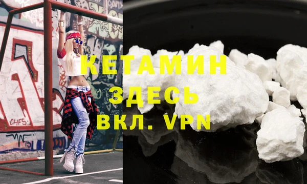 a pvp Абаза