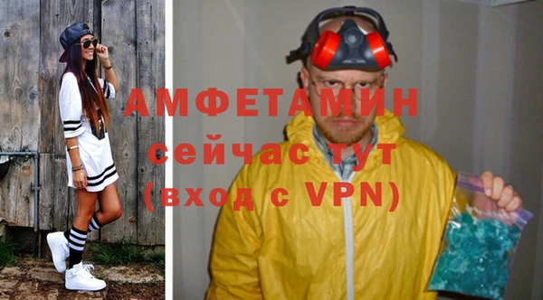 a pvp Абаза