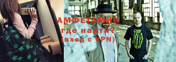 кокаин премиум Михайлов
