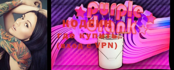 мяу мяу мука Абдулино