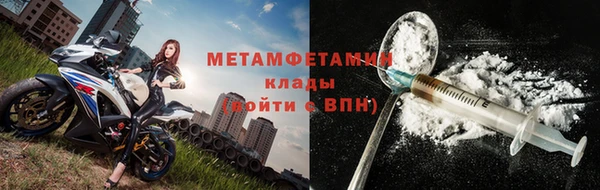 мяу мяу мука Абдулино