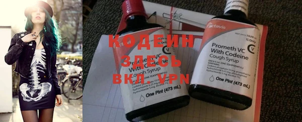 мяу мяу мука Абдулино