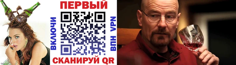 где можно купить наркотик  Тюкалинск  Первитин винт 