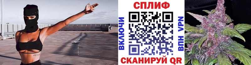 купить  цена  Тюкалинск  Канабис MAZAR 